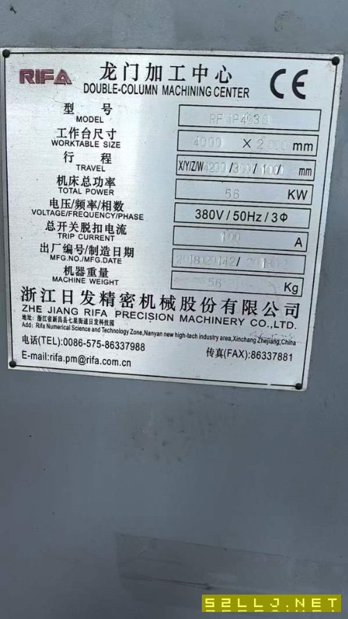 刚买一台日发4030数控龙门发那科MF系统a法驱动两线一.