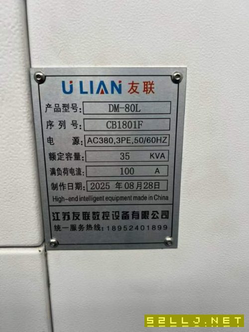 全新安装未用