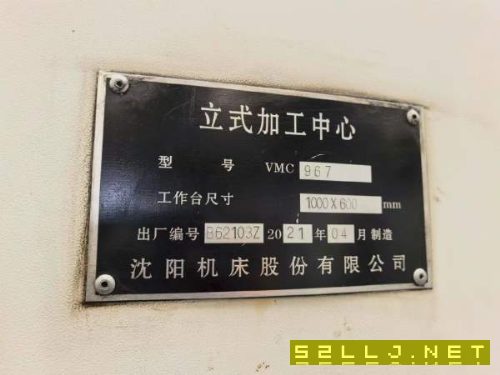960新代系统数控铣床，三线，小几万块钱秒杀