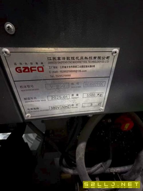 2025年高峰850加工中心，发那科系统，台湾建春主轴皮.