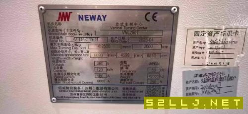 纽威VNL250T立式车铣复合，发那科TFPLUS系统，2023年.