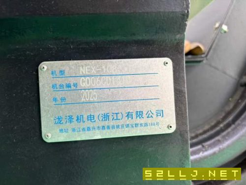 买下25年泷泽108一台