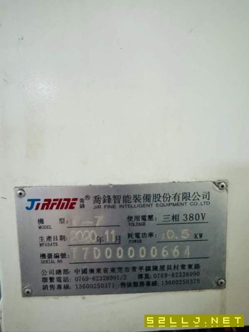 湖北武汉工厂买下16台一线品牌乔峰T7钻工中心（部分的.