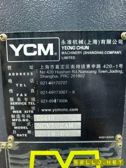 永进NCV102AM，同款2台行程：1020520540mm工作台：112.