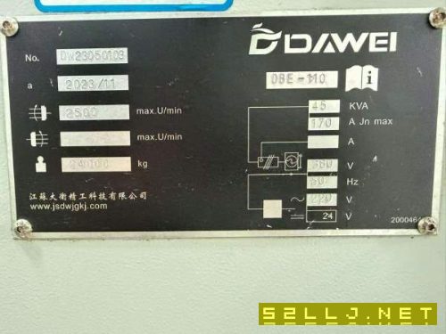 台湾达佛罗国盛合资大卫DBE110数控卧式镗铣床年份：20.