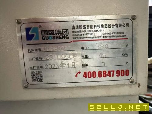 国盛6028T五面体龙门加工中心。工作台尺寸：60002000m.