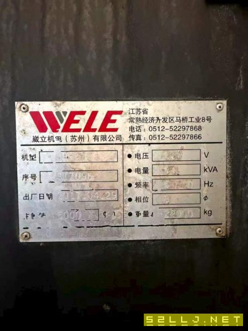 216龙门同款4台威立216龙门加工中心，工作台1.5x2米。.