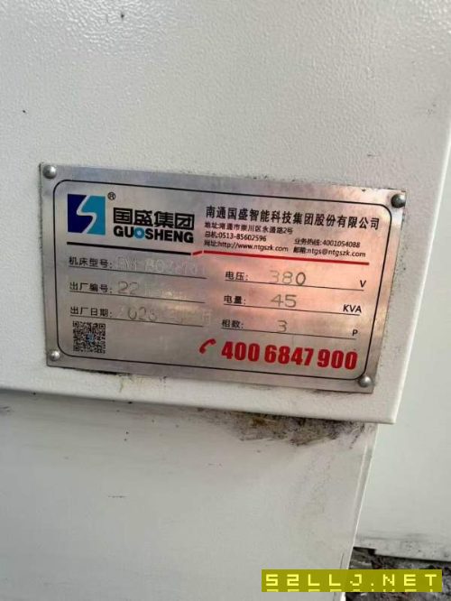 国盛8米龙门行程1250门高1550，门宽3800方滑枕BT50齿.