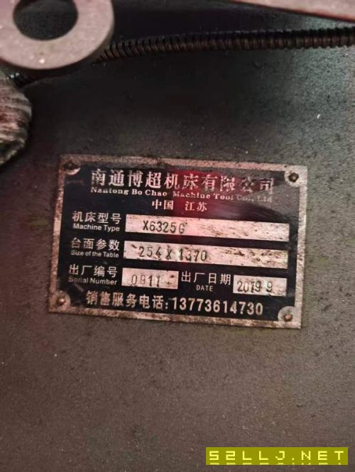 批发出售两台2019年炮塔铣床、
