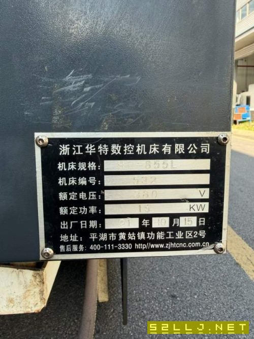 浙江华特855加工中心工作台尺寸：mm三轴行程：0mm三菱.