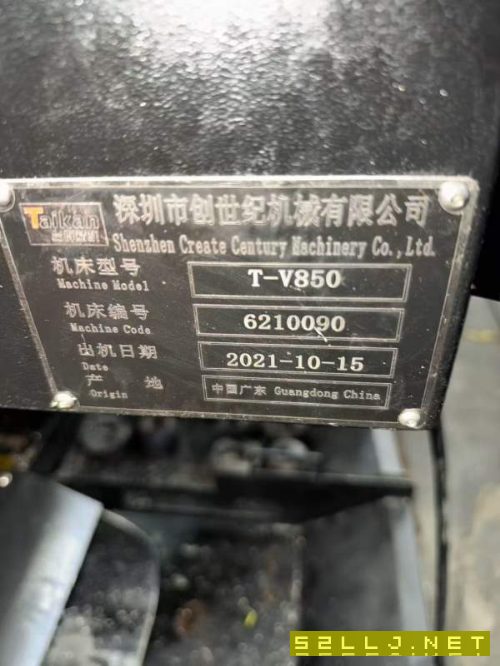 台群TV856加工中心！三菱m80系统BT40主轴10000转带油.