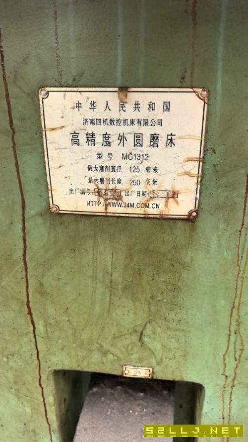 济南四机，高精度外圆磨床MG1312，原版原漆成色特别好.