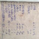 出售捷克产2x10米龙门刨铣加工高度1950有2个铣头2个刨头