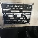 出售：山东永华4228数控龙门