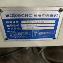 出售：台湾中贸2517龙门加工中心