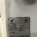 出售南京四开8012小龙门