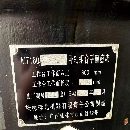 打包桂北71601600两台
