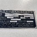 打包友佳800，两台，带中心出水，排屑机， 四轴不带。