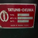 出售2014年大同大畏270数控车