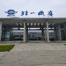 现货可供北一XA5032立铣
