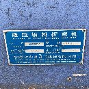 出售400吨米折弯机价格便宜少用
