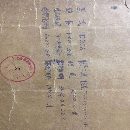 出售捷克产2x10米龙门刨铣