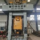 出售营口800吨单点