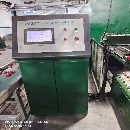 出售25吨高速龙门冲三台带送料机