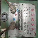 出售2050龙门铣一台