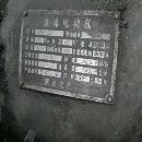 东方机床厂生产的B2310B龙门铣刨床