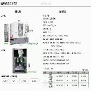 出售:2018年北京精雕600VC精雕机湿抛光设备三轴行程XYZ600500420.