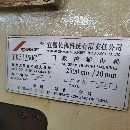 宜昌长机数控插齿机YK51250C