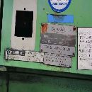 出售:老东芝卧加一台，全新发那科MF系统，行程，1000&amp;am.