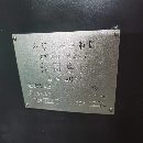 出售：精品上海1332X1000外圆磨床，安装少用。