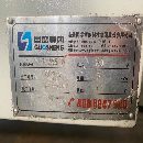 出售:2017年南通国盛MV855立式加工中心，发那科系统，带210四轴.