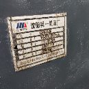 出售2007年沈阳一机产CW6163Bx1500普通车床