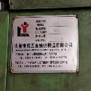 出售：龙佑单面铣，行程1500800，参数如下表，私聊发工作视频。