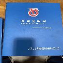 齐齐哈尔立车C522516/10