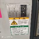 出售：精品宝鸡sk50p数控车床