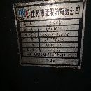 出售：13年沈阳61801500车床，导轨很好，机器很新，正常使用。