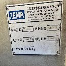 出售：德马1370加工中心。工作台1500700，硬轨机，带刀库。