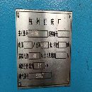 出售：杭州hz-630平面磨。工作台长度1250。机器安装少用。