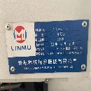 出售：2020年苏州林牧950立式加工中心一台