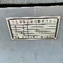 出售：9成新丹东华骏61125&amp;amp；#215；4000数控车床