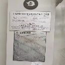 全款已付，1600吨/12米黄石双机联动数控折弯机，随时提货