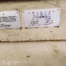 出售14502000外圆磨，有试机视频