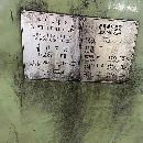 大连62803000