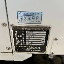 出售：2018年德阳TV-700钻攻中心一台