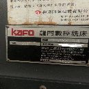 出售高峰3122龙门一台