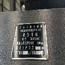 出售:2019年安阳6180数控车，可以试车，广数系统.